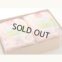 ブラジル産 鶏モモ 1ケース12kg(2kg×6パック)