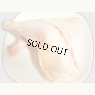 画像1: アメリカ産 鶏レッグ 10本