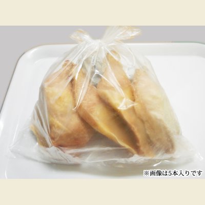 画像2: アメリカ産 鶏レッグ 10本