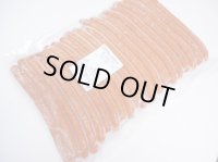 道産ポークウインナー 1kg(1本約50g×20本入り)