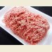画像2: 北海道産 豚挽肉(細挽) 500g (2)