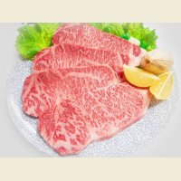 北海道産 白老牛 サーロイン ステーキ 1kg(1枚250g×4枚)