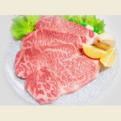 画像3: 北海道産 白老牛 サーロイン ブロック 1kg