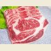 画像1: 北海道産 経産和牛 リブロース しゃぶしゃぶ 1kg (1)