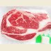 画像2: 北海道産 経産和牛 リブロース すき焼き 1kg (2)