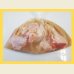 画像2: 自社製 味付鶏手羽元(塩味) 500g (2)