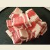 画像4: 【29の日★祭り】アメリカ産 牛バラ 1kg