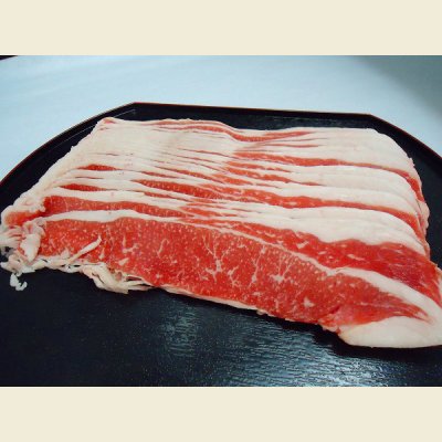画像1: 北海道産 経産牛肩バラ スライス 500g