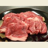 オーストラリア産 生ラム ショルダー スライス 300g (〜約2人前)