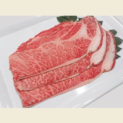 画像2: 2025【季節限定/鍋】北海道上富良野町産 かみふらの和牛 肩ロース 500g