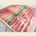 画像3: 【中元MHP-2】北海道真狩村産 ハーブ豚すき焼きギフト(2種・計600g) (3)