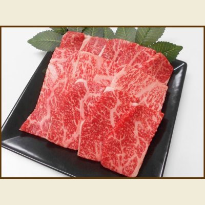 画像2: 【季節限定/焼肉】焼肉 特選セットB 4種(800g)約3-4人前