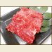 画像3: 【季節限定/焼肉】焼肉 特選セットB 4種(800g)約3-4人前