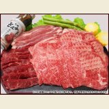 【季節限定/焼肉】焼肉 特選セットA 4種(800g)約3-4人前 タレ付き