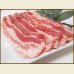 画像4: 【季節限定/焼肉】焼肉 特選セットB 4種(800g)約3-4人前