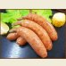 画像1: 【季節限定/焼肉】骨付きウインナー 250g(1本約50g×5本入り) (1)