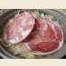 画像4: 【スーパーSALE】オーストラリア産 ラムロール スライス(1kg) (4)