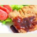 画像4: 【29の日★祭り】アメリカ産 牛サーロイン400g(1枚200g×2枚) (4)