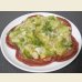 画像2: 【29の日★祭り】アメリカ産牛タンスライス(300g) (2)