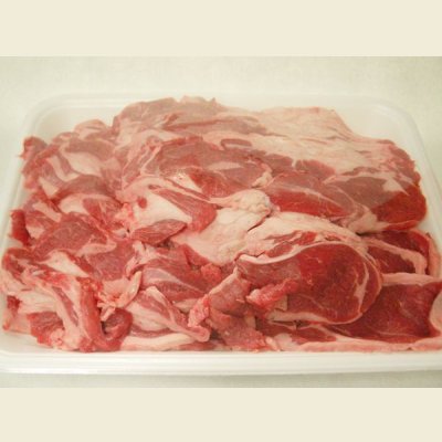 画像2: 【29の日★祭り】オーストラリア産 ラムショルダー スライス(1kg)