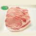 画像2: 【29の日★祭り】北海道真狩村産 ハーブ豚ロース(500g) (2)