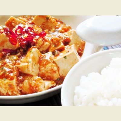 画像4: 【スーパーSALE】北海道産 合挽肉(500g)