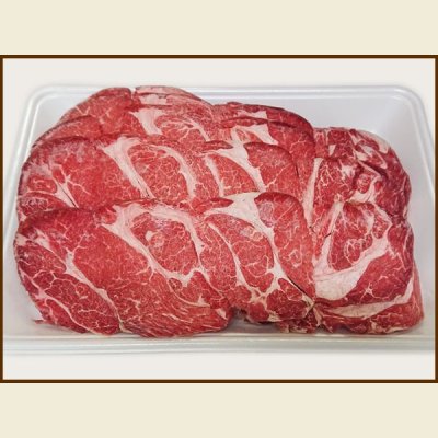 画像2: オーストラリア産 生ラム 肩ロース スライス 1kg (約5人前)