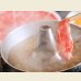 画像4: 【スーパーSALE】北海道産 白老牛肩ロース すき焼き・しゃぶしゃぶ用(500g) (4)