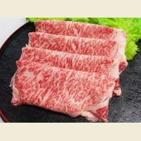 北海道産 白老牛 リブロース しゃぶしゃぶ 1kg(500g×2)