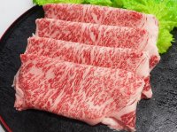 北海道産 白老牛 リブロース しゃぶしゃぶ 1kg(500g×2)