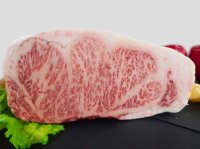 北海道産 白老牛 サーロイン ブロック 1kg