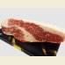 画像2: 北海道産 経産牛肩バラ ブロック 1kg (2)