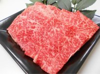 国産黒毛和牛 特上カルビ 100g