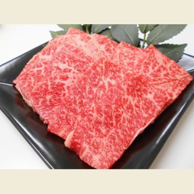 画像1: 国産黒毛和牛 特上カルビ 100g