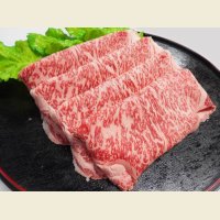 北海道産 白老牛 リブロース しゃぶしゃぶ 500g