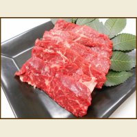 アメリカ産 牛サガリ 焼肉用 100g