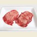 画像2: アメリカ産 牛タン(冷凍) 食べ比べ 200g (2)