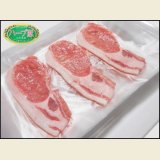 2024【季節限定/鍋】北海道真狩村産 ハーブ豚 ロース しゃぶしゃぶ用(仕切り入り) 500g
