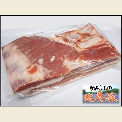 画像2: 北海道上富良野町産 かみふらの地養豚 バラ ブロック 1kg