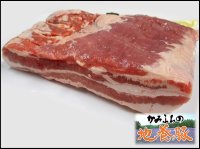 北海道上富良野町産 かみふらの地養豚 バラ ブロック 1kg