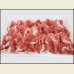 画像2: 北海道産 豚ウデ 切りおとし 1kg (2)