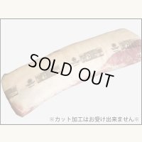 アメリカ産 豚ロース ブロック 1本(約4.0kg前後)