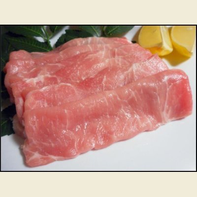 画像1: アメリカ産 豚ロース スライス 1kg