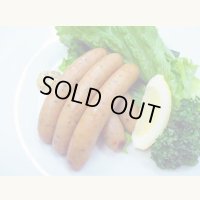 道産行者にんにくウインナー 500g(1本約25g×20本入り)