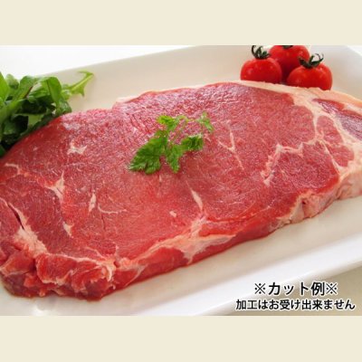 画像2: アメリカ産 牛サーロイン ブロック 1本(約5.0kg〜7.0kg)