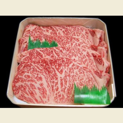 画像2: 【中元WGB-1】北海道産 かみふらの和牛サーロインステーキギフト(200g×2)