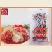画像2: 【39SALE】北海道ハンバーグ よりどり3パックセット 各1パック(175g×2個入)  (2)