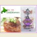 画像4: 【39SALE】北海道ハンバーグ よりどり3パックセット 各1パック(175g×2個入)  (4)