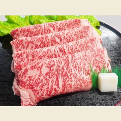 画像3: 【歳暮WGB-3】北海道産 かみふらの和牛リブロースすき焼き・しゃぶしゃぶギフト(500g)