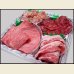 画像1: 【季節限定/焼肉】焼肉 特選セットB 4種(800g)約3-4人前 (1)